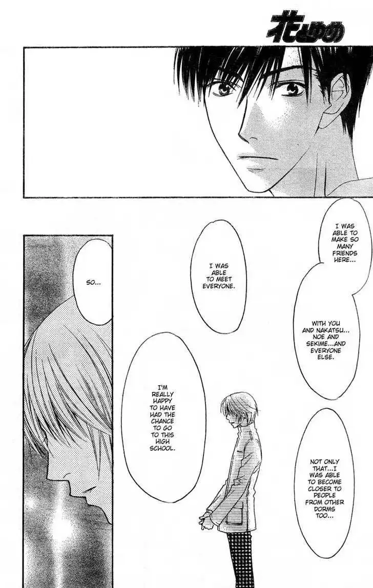 Hana Kimi Chapter 144 15